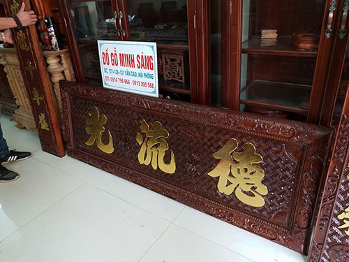 dai tu go go do go minh sang
