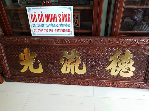 dai tu go gu do go minh sang